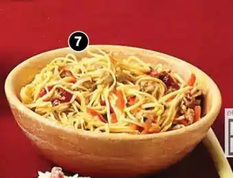Cora x Carrefour Nouilles Chinoises Au Poulet offre