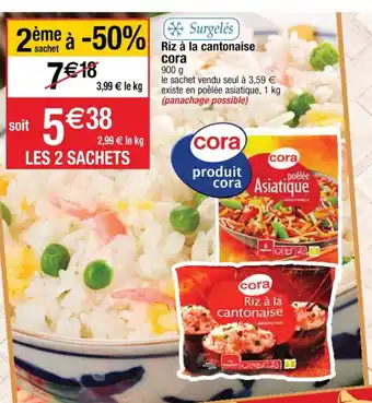 Cora x Carrefour Riz à La Cantonaise offre