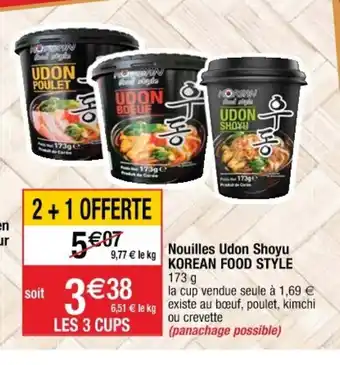 Cora x Carrefour Nouilles Udon Shoyu offre