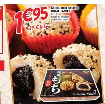 Cora x Carrefour Gâteau mou Sésame offre