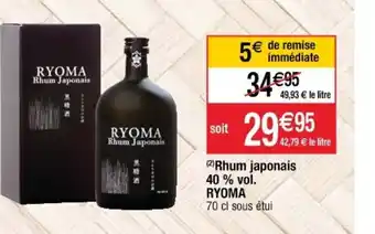 Cora x Carrefour Rhum Japonais offre