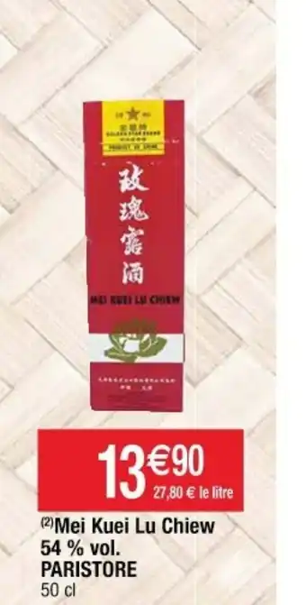 Cora x Carrefour Mei Kuei Lu Chiew offre