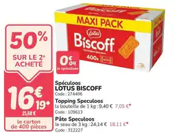 Promocash LOTUS BISCOFF Spéculoos offre