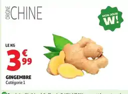 Auchan Gingembre offre