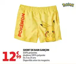 Auchan Short de bain garçon offre