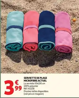 Auchan Actuel Serviette de plage microfibre offre