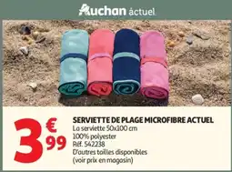 Auchan Actuel Serviette de plage microfibre offre
