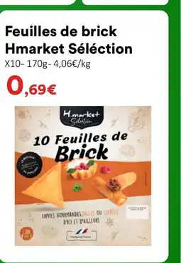 Hmarket HMARKET SÉLÉCTION Feuilles de brick offre