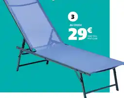 Gifi Bain de soleil offre