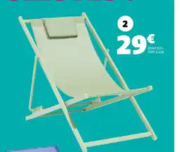 Gifi Hilienne oxford offre
