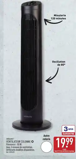 ALDI AMBIANO Ventilateur colonne offre