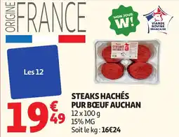 Auchan Steaks hachés pur bœuf auchan offre