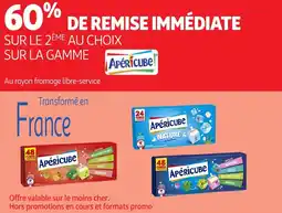 Auchan Apericube offre