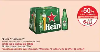 HEINEKEN Bière