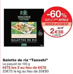 Monoprix TANOSHI Galette de riz offre