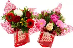 Auchan Sans marque bouquet bulle folie offre