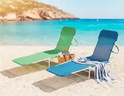 Auchan Oviala bain de soleil de plage offre