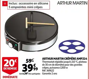 Auchan Arthur martin crêpière AMO214 offre