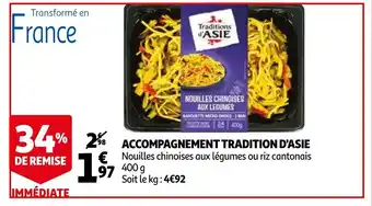 Auchan Accompagnement tradition d'asie offre