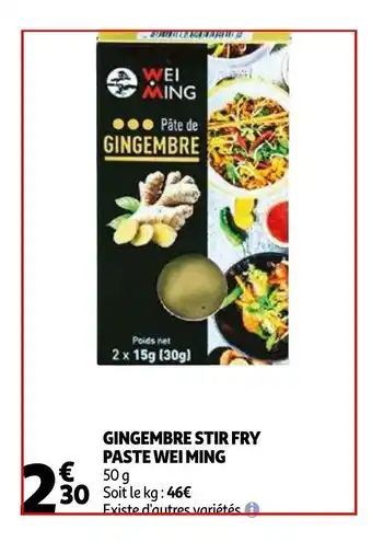 Auchan Gingembre stir fry paste wei ming offre