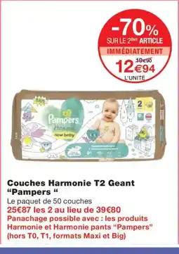 Monoprix PAMPERS Couches Harmonie T2 Geant offre