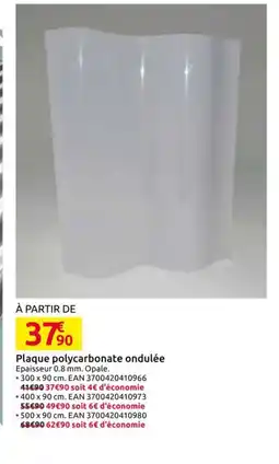 Mr Bricolage Plaque polycarbonate ondulée offre