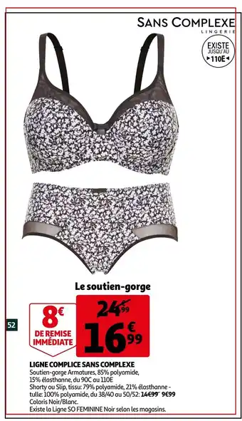 Auchan Ligne complice sans complexe offre