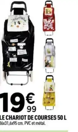 Centrakor Le chariot de courses offre