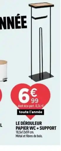 Centrakor Le dérouleur papier wc+support offre