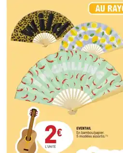 E.Leclerc Eventail offre