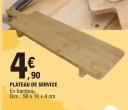 E.Leclerc Plateau de service offre