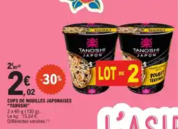 E.Leclerc TANOSHI Cups de nouilles japonaises offre