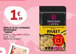 E.Leclerc TANOSHI Nouilles de blé japonaises instantanées offre