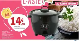 E.Leclerc Cuiseur à riz offre