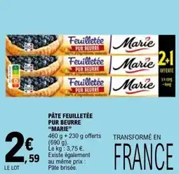 E.Leclerc PÂTE FEUILLETÉE PUR BEURRE MARIE offre