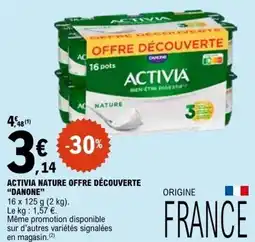 E.Leclerc ACTIVIA NATURE OFFRE DÉCOUVERTE DANONE offre