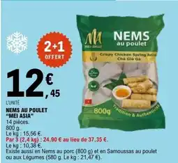 E.Leclerc NEMS AU POULET MEI ASIA offre