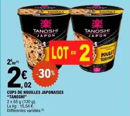 E.Leclerc CUPS DE NOUILLES JAPONAISES TANOSHI offre