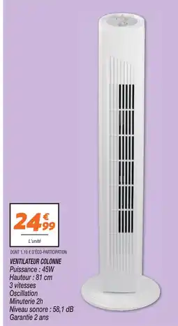Netto Ventilateur colonne offre