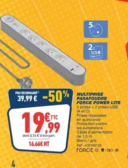 Bureau Vallée Force multiprise parafoudre force power lite offre