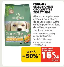 Animalis Purelife sélection de croquettes 2kg et 12kg offre