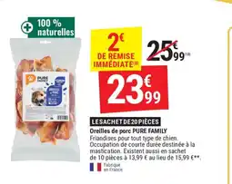 Gamm vert Oreilles de porc pure family offre
