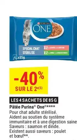 Gamm vert Pâtée purina one offre