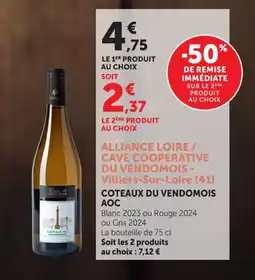 Super U ALLIANCE LOIRE / CAVE COOPERATIVE DU VENDOMOIS- Villiers-Sur-Loire Coteaux du vendomois aoc offre