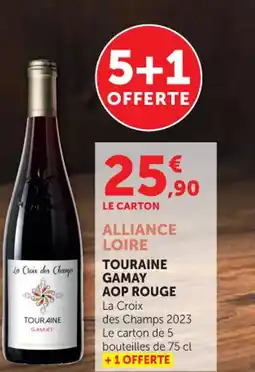 Super U Touraine gamay aop rouge offre