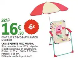 E.Leclerc Chaise pliante avec parasol offre