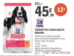 E.Leclerc Croquettes chien adulte medium offre