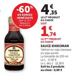 U Express Sauce kikkoman offre