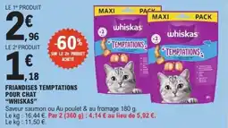 E.Leclerc WHISKAS Friandises temptations pour chat offre