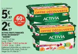 E.Leclerc DANONE Activia fruits panachés offre découverte offre